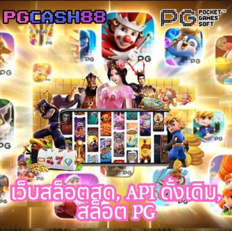 sbotop
